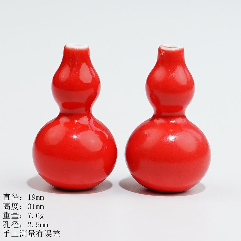 Ceramic Loose Beads Chinese Red Beads Handmade DIY Necklace Loose Beads Accessories
