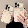 Color flower chain is suitable for Apple 16e mobile phone case 14promax small fresh 15 Korean sweet 14 silicone