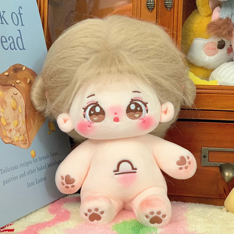 Plush Toy New Style Twelve Zodiac Cotton Doll Girl 20cm Clothes Set Birthday Gift Doll Doll