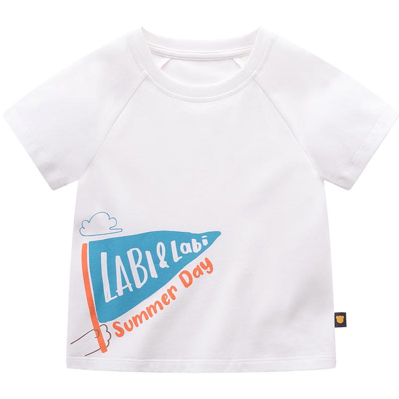 Labi Labi Boys Round Neck Short Sleeve T-Shirt 73