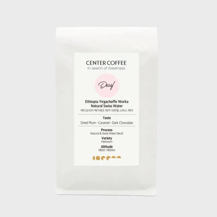 

Эфиопские кофейные зерна без кофеина