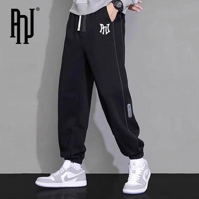PNJ Men's Tapered Casual Sports Pants
