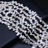 1String, White Natural Freshwater Pearls 9-10mm, Handmade Irregular Pearl Beads for Jewelry Making DIY Crafts, Needlework 36cm