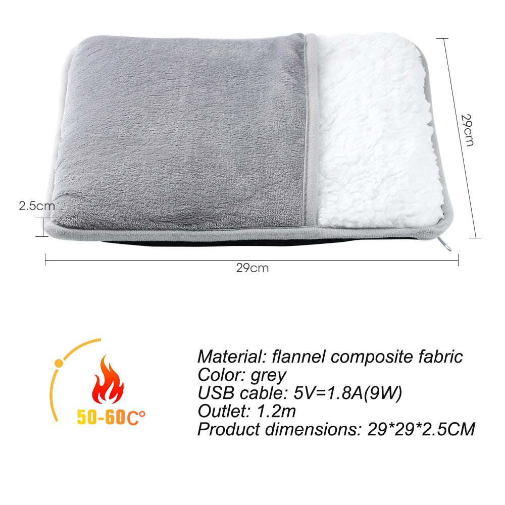 

Зимняя электрическая грелка для ног с USB-зарядкой, бытовая грелка для ног для кровати, моющаяся, для офиса, для сна, грелка для ног и рук, коврик 35*30см