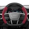 Suitable for d111 Suede Matte Carbon Fiber Texture Steering Wheel Cover Suitable for R4 B8 A3 8P B6 B7 A6 C6 A1 A5 8L Tt C5 B5 111d