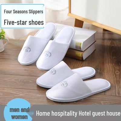 Pogrubione jednorazowe kapcie do hotelu i podróży - Przenośny komfort dla gości
