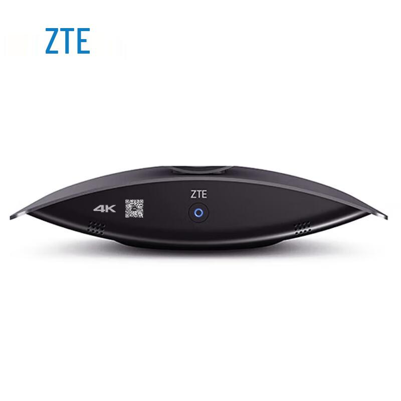 ZTE ZXV10 ET312 4K Video Conferencing Terminal (CN version)