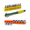 Portable Ratchet Wrench Tool Set 14 Inch with 10 Bits and 9 Sockets