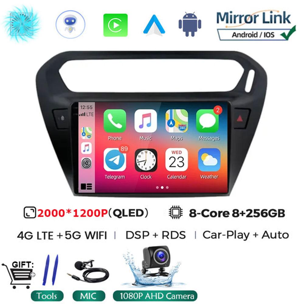 Android 14 For Peugeot 301 Citroen Elysee 2013 - 2018 Auto Car Radio Autoradio Multimedia Player Stereo Carplay 2din Audio