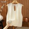Tops – Tops