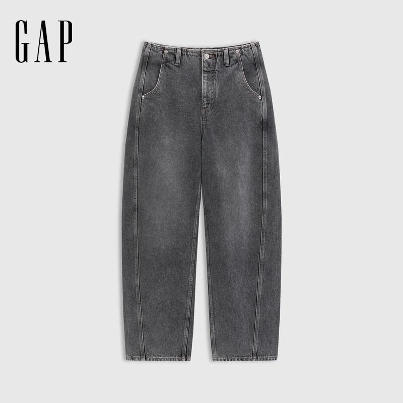 

Gap Women s Mid-Rise Cut-Line Curved Leg Jeans 25