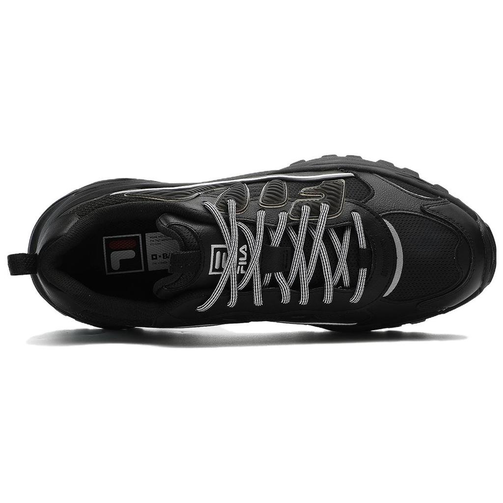 Fila Niskie Modne Wygodne Buty 'Czarne' F12M331109FBK