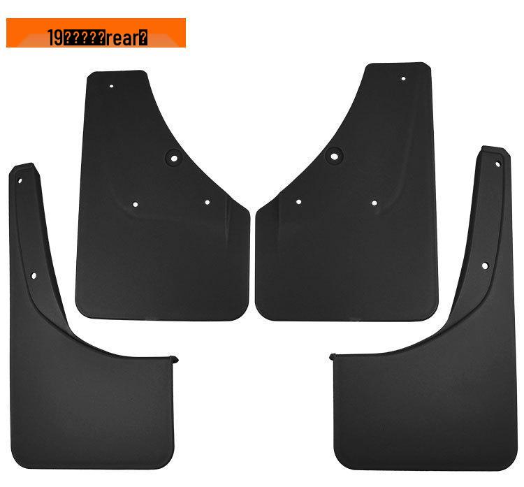 Suzuki Jimny 2019-2023 Black Mudguard Belt Label