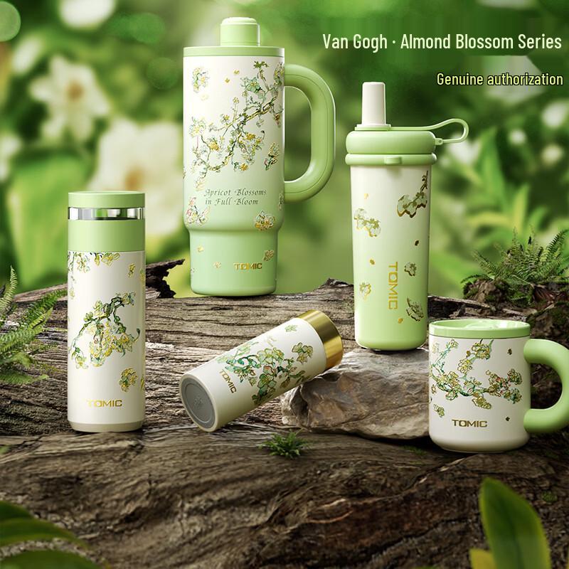 TOMIC Insulated Tumbler