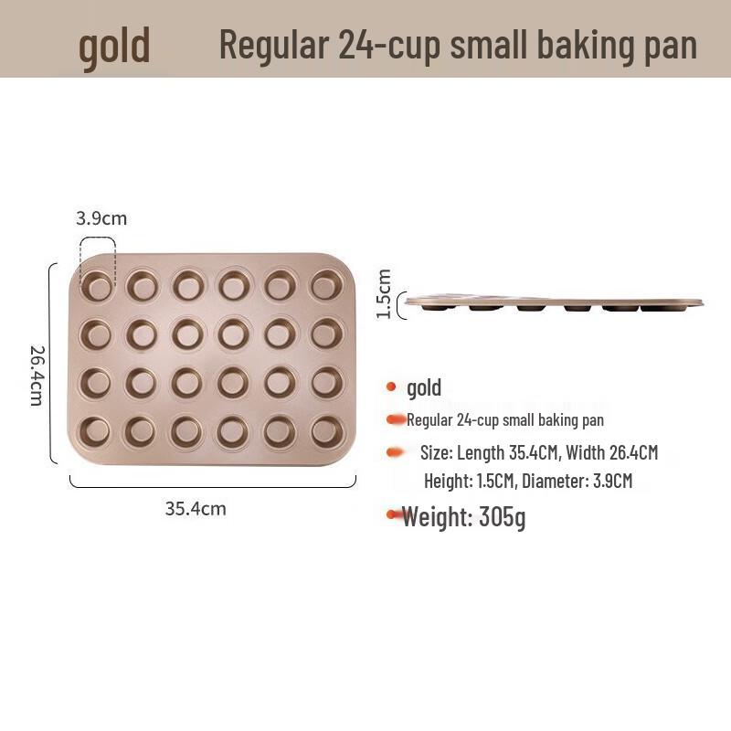 Форма для выпечки мини-маффинов ZISIZ на 24 ячейки