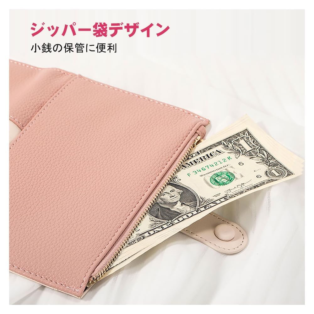 Passport PU Electromagnetic Wave Multifunctional Storage for Airline Tickets [Cirsaeur] Case, Anti-Skimming, Leather, Shielding, Pockets, Lightweight,