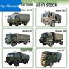 Dongfeng Tianjin 1120 Transport Vehicle Waterproof Tarp Set