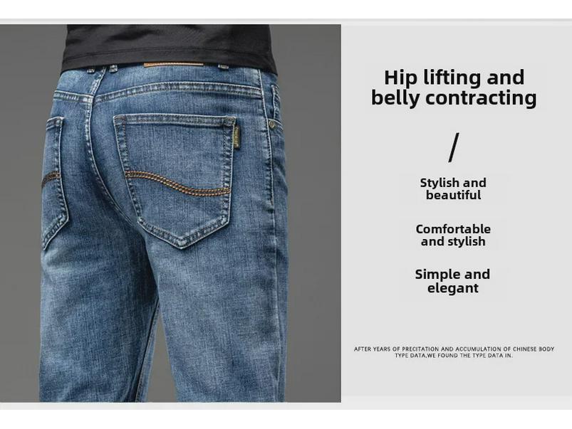 CSMOR LEE Herren Retro Slim Straight Elastische Jeans - Frühling & Herbst Kollektion