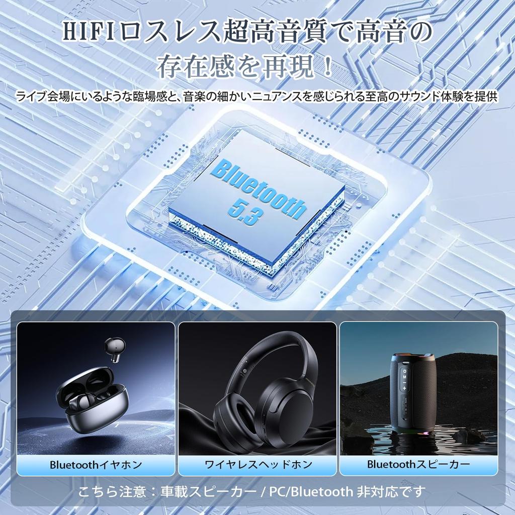 MP3 Ultra Lightweight Bluetooth Small Music Portable Digital Music Audio Ultra Ultra High Sound Expandable to OTG Easy to Viewing Stress Player, (26g)