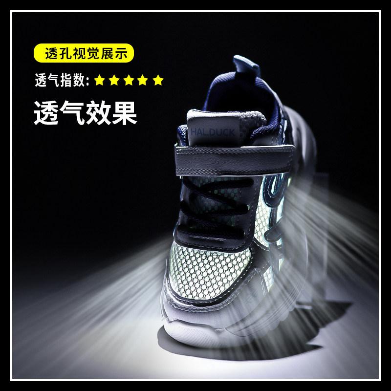 Little Yellow Duck Boys' Sports Shoes2026New summer single-layer breathable children's shoes, mesh sneakers for girls, available in sizes for