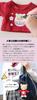 Petit Lou Blessed Daruma Doll for 12cm Success, Bear, 4S, (Standard)