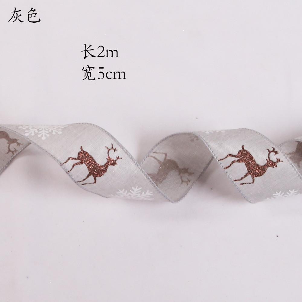 Vibrant Colorful And 2 Meter Long Reindeer Snowflake Ribbon Ideal For Christmas Decoration Tree