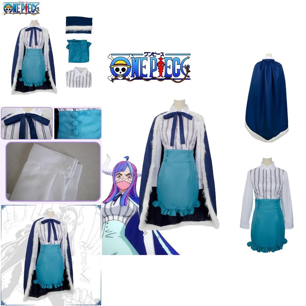 One Piece Ulti Cosplay Costume Outfits For Halloween Carnival Fancy Party Xmas