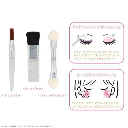 shobido Sanrio Makeup Palette Set <Hello Kitty> Soap-Removable SA41268 Kids' Cosmetics Makeup Set