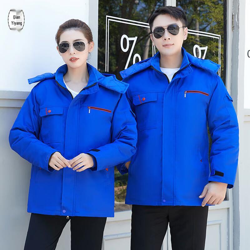 Qianyiyang Winter Work Jacket 180