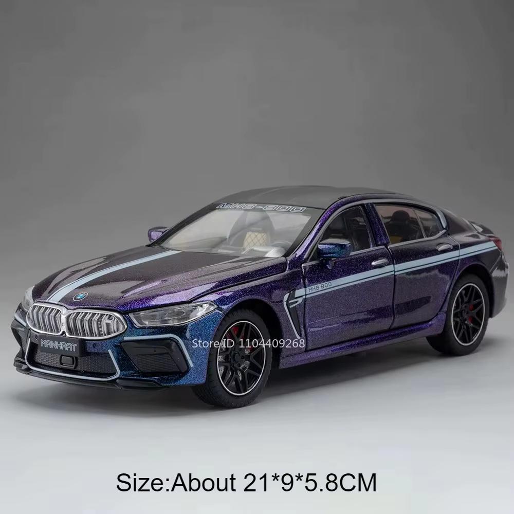 1:24 760LI M8 Sports Car Model Toy Sound Light Doors Opened Pull Back Shock Absorption Diecast Alloy Vehicles Models Kids Gifts