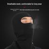WestBiking Winter Thermal Cycling Balaclava