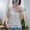 Lagogo New Chinese Jacquard Short-Sleeved Shirt