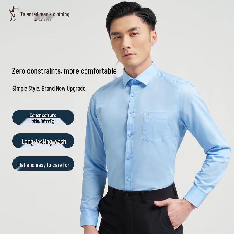 

Caizi Men s Long Sleeve Shirt 1175E0221 41