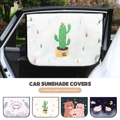 Car Window Magnetic Curtain Sunshade Cover Cartoon Side Window Sunshade UV Protection For Kid Baby Children