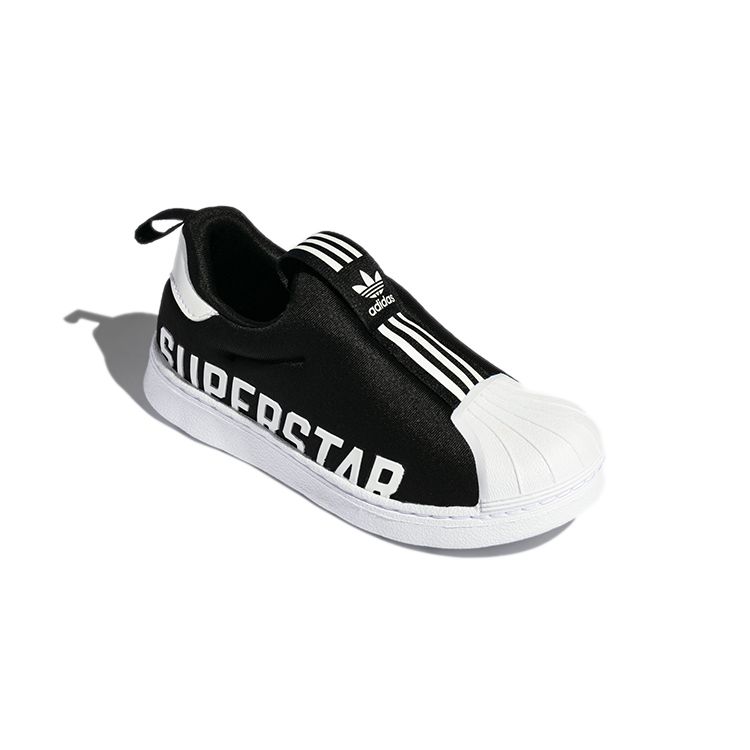 Adidas Originals Superstar 360 X Durable Low-Top Toddler Shoes Baby Shoes Black White GX3235