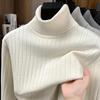 Knitted Vertical Stripe Men's High-Neck Sweater - Slim Fit Fine Gauge, Light Luxury, Winter Warmth