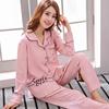 Women's Pajamas Set Turn-down Collar Long Sleeve Sleepwear Suit Cotton Nightwear Casual Loose Cute Winter Home Wear Pullover Spring Autumn Pyjamas