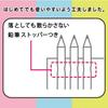 Sakura Colored Elementary School 12 Cray-Pas Pencils, Stationery, Colors, 5-Pack, GPY12(5)