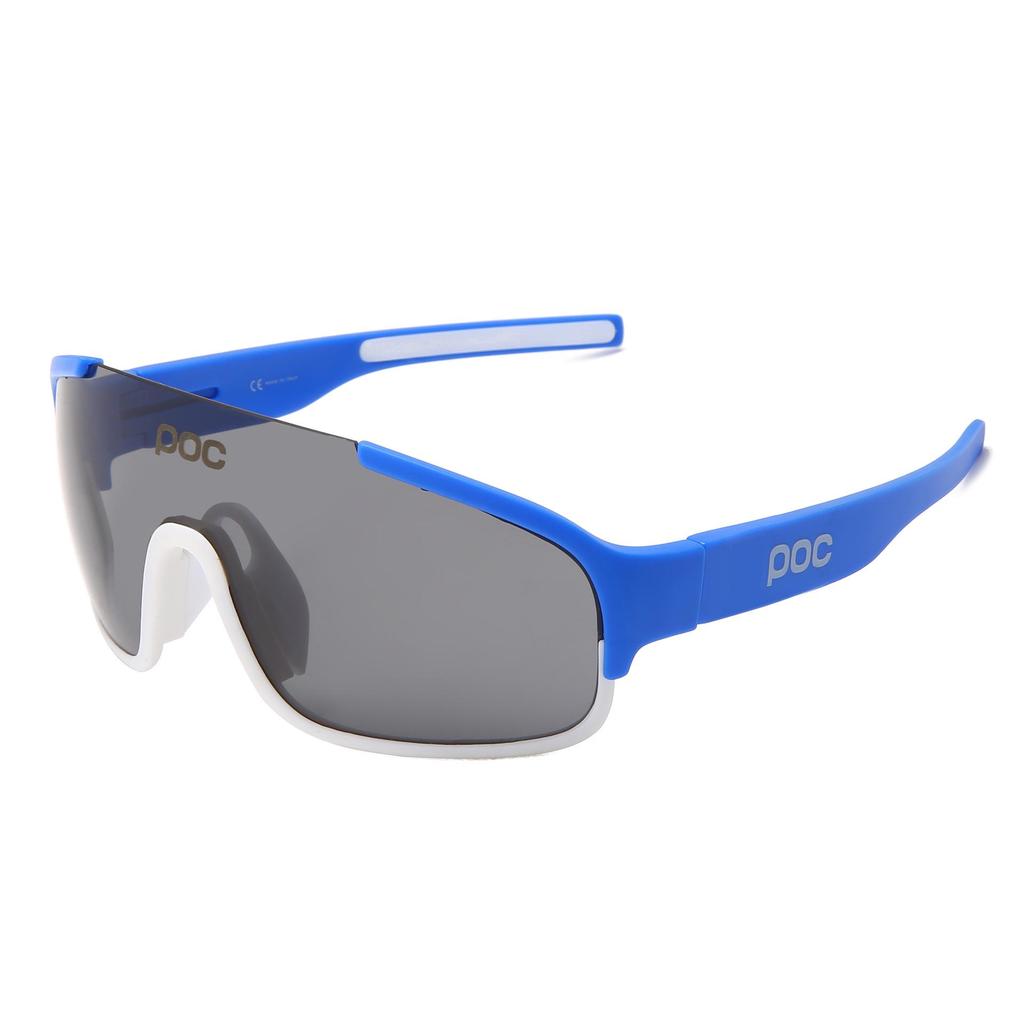 POC Crave Outdoor Cycling Glasses Set - Four Lenses