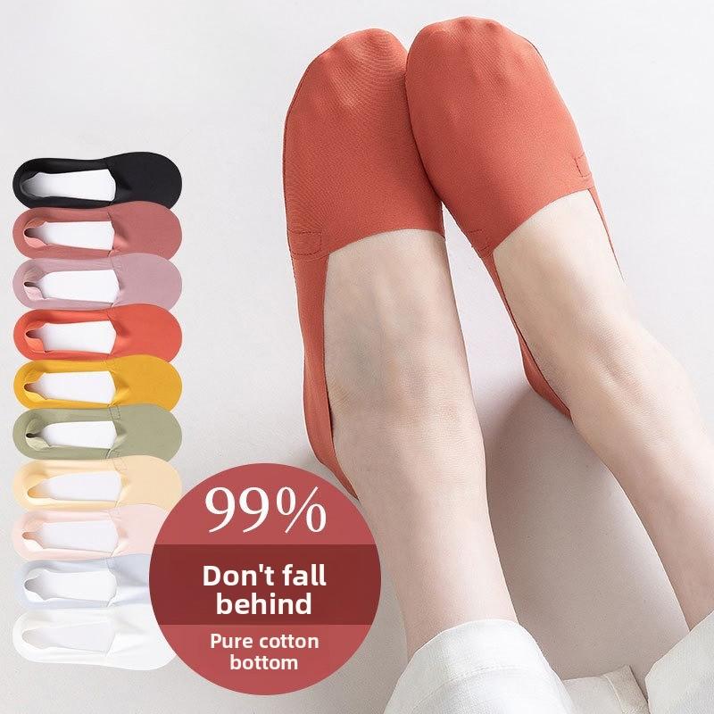 Damen Frühling und Sommer Dünne Baumwolle Unten Eisseide Flacher Mund Unsichtbar Rutschfest Nicht Ausfallend mit Den Bootssocken