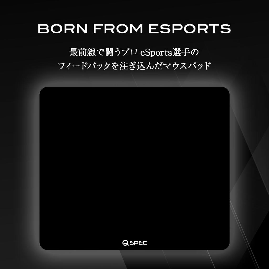 QSPEC SLUMP Gaming Mouse Control Fabric Urethane Fully Large XL Black Pad, Type, 490x420x3.5mm, (Polyester), Foam, Anti-Slip, Flat, Size,