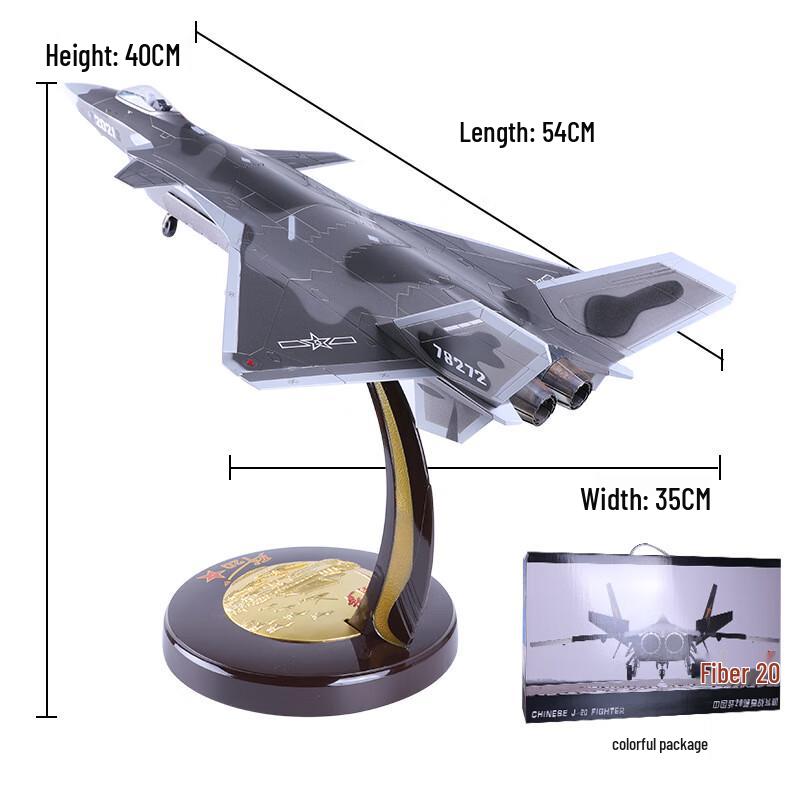 Stealth J20 Fighter Jet Alloy Model