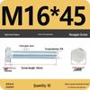 8.8 Grade Galvanized Hex Head Bolt, High-Strength M4-M30