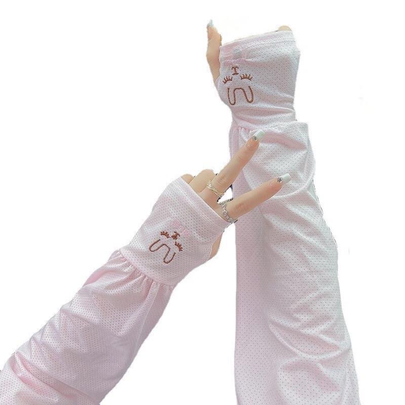 Lilang Women's Ice Silk Sun Protection Arm Sleeves