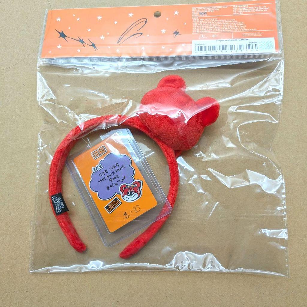 [USED] RIIZE Shotaro Character Doll Headband Rise