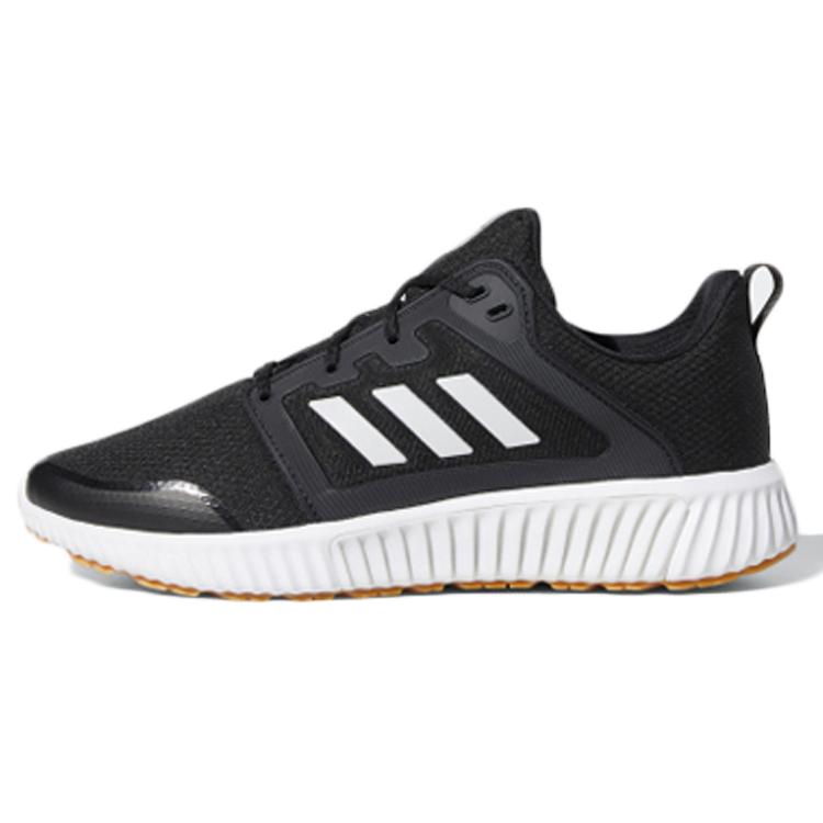 New Adidas Climawarm 120 'Black/White' Women's F36728