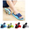 Premium Quality Men Flat Bath Slippers With Classic Timeless Design In Dark Blue