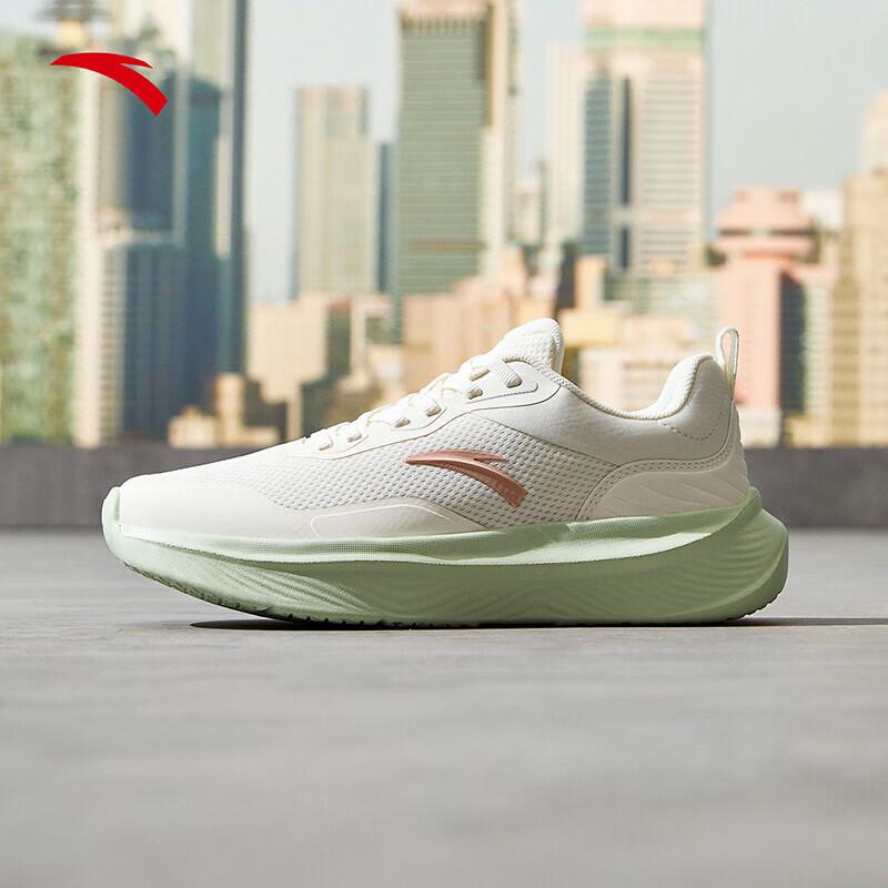 Anta Women's Breathable Athletic & Training Shoes