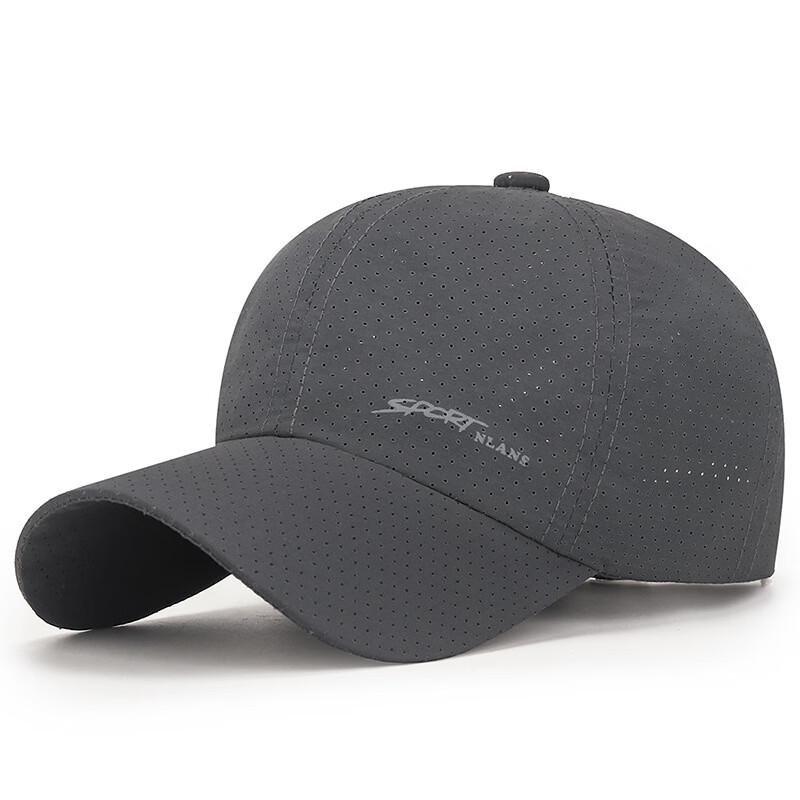 ZHENYUEQI Men s Summer Perforated Breathable Quick-Dry Sun Hat Adjustable