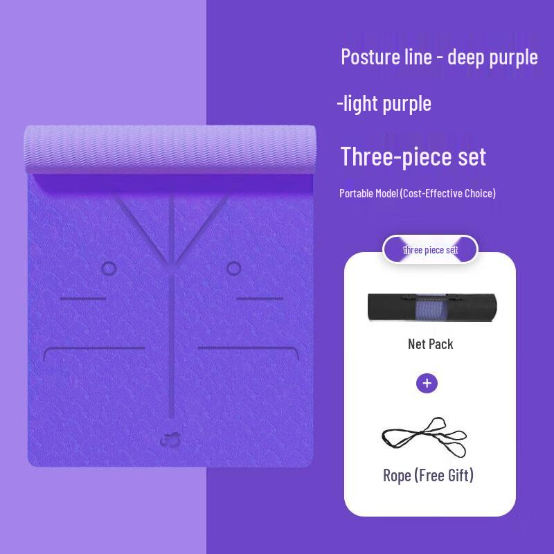 WEZHO Large Yoga Mat with Posture Line (3-Piece Set)